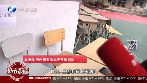 河南小区爆料视频播放,河南小区爆料视频引发热议